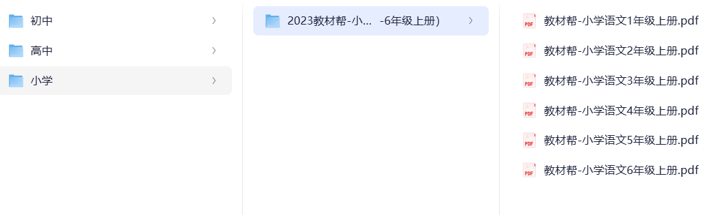20250828073736282
