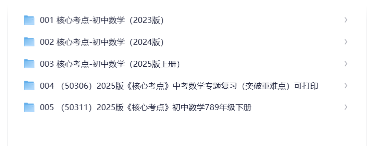 20250828074107105