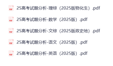 20250828075736596
