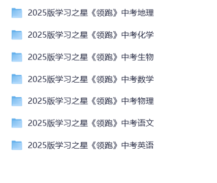 20250828080022180