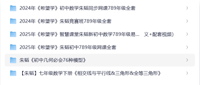 20250828080314851
