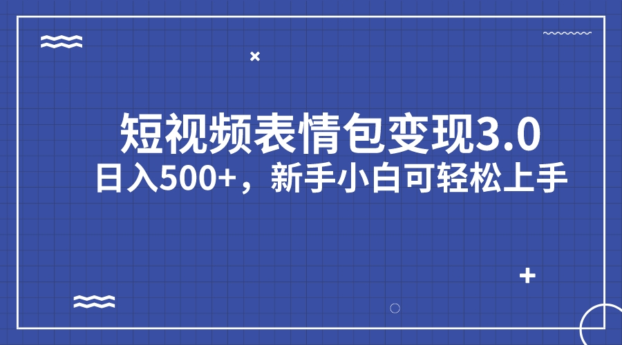 20241125085454401