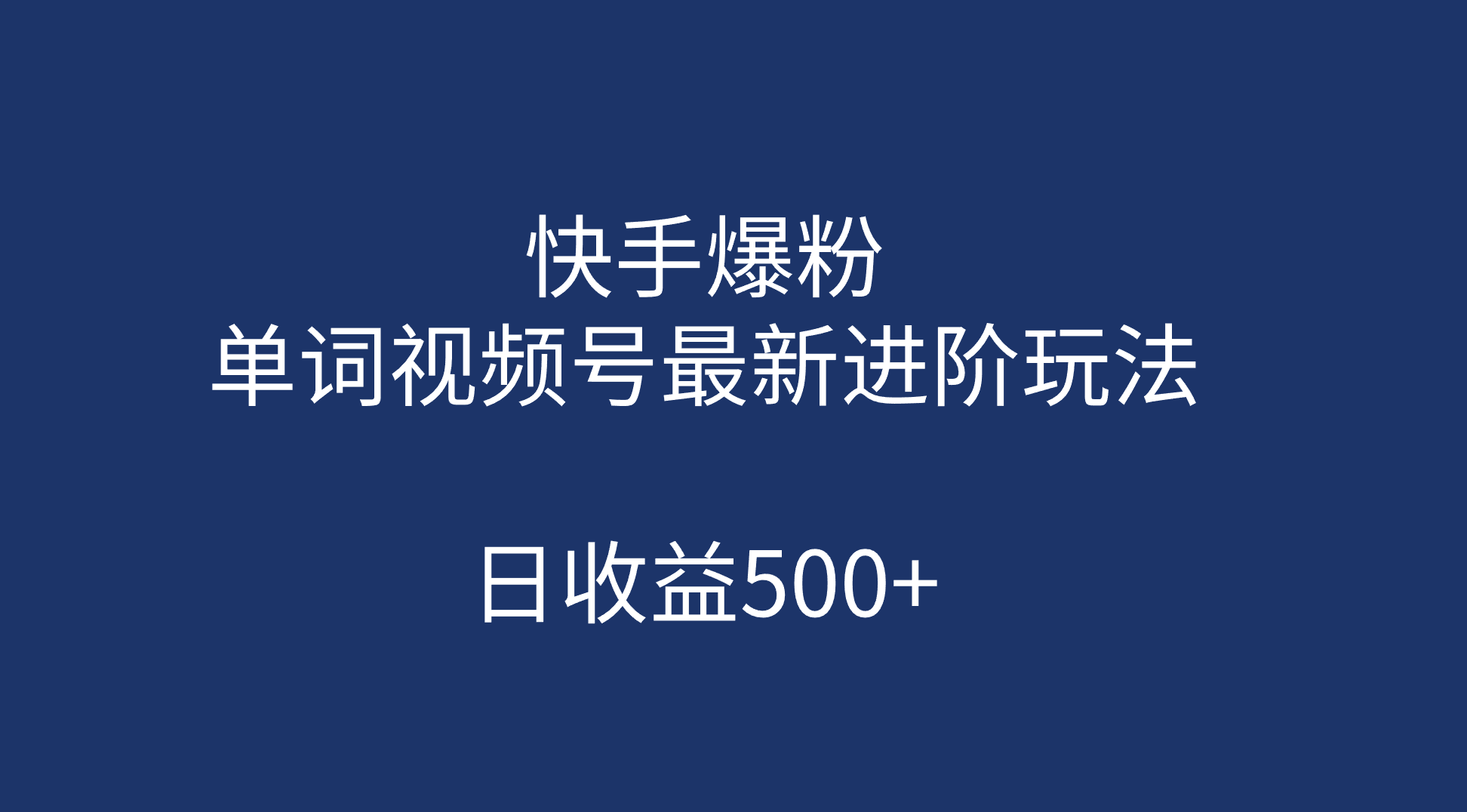 20241125085202235