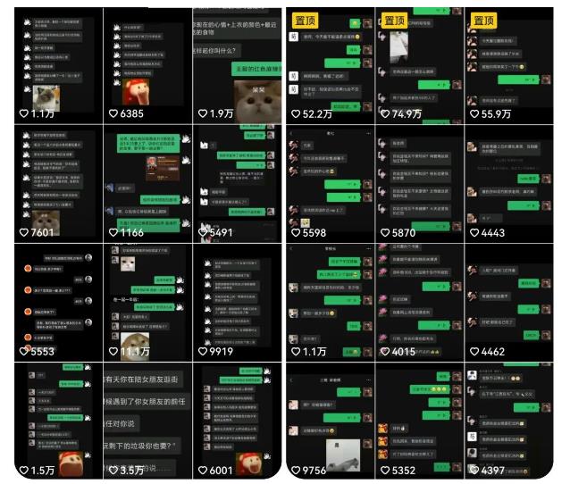 20241125085344338