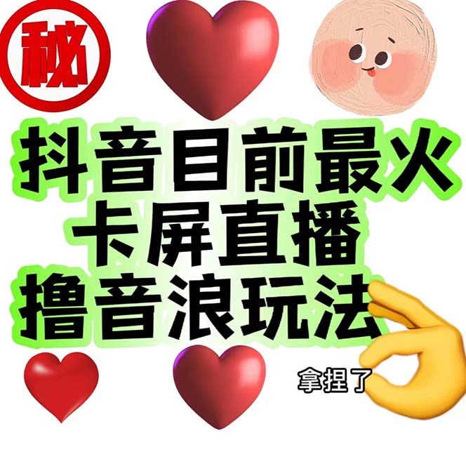 20241125085325776