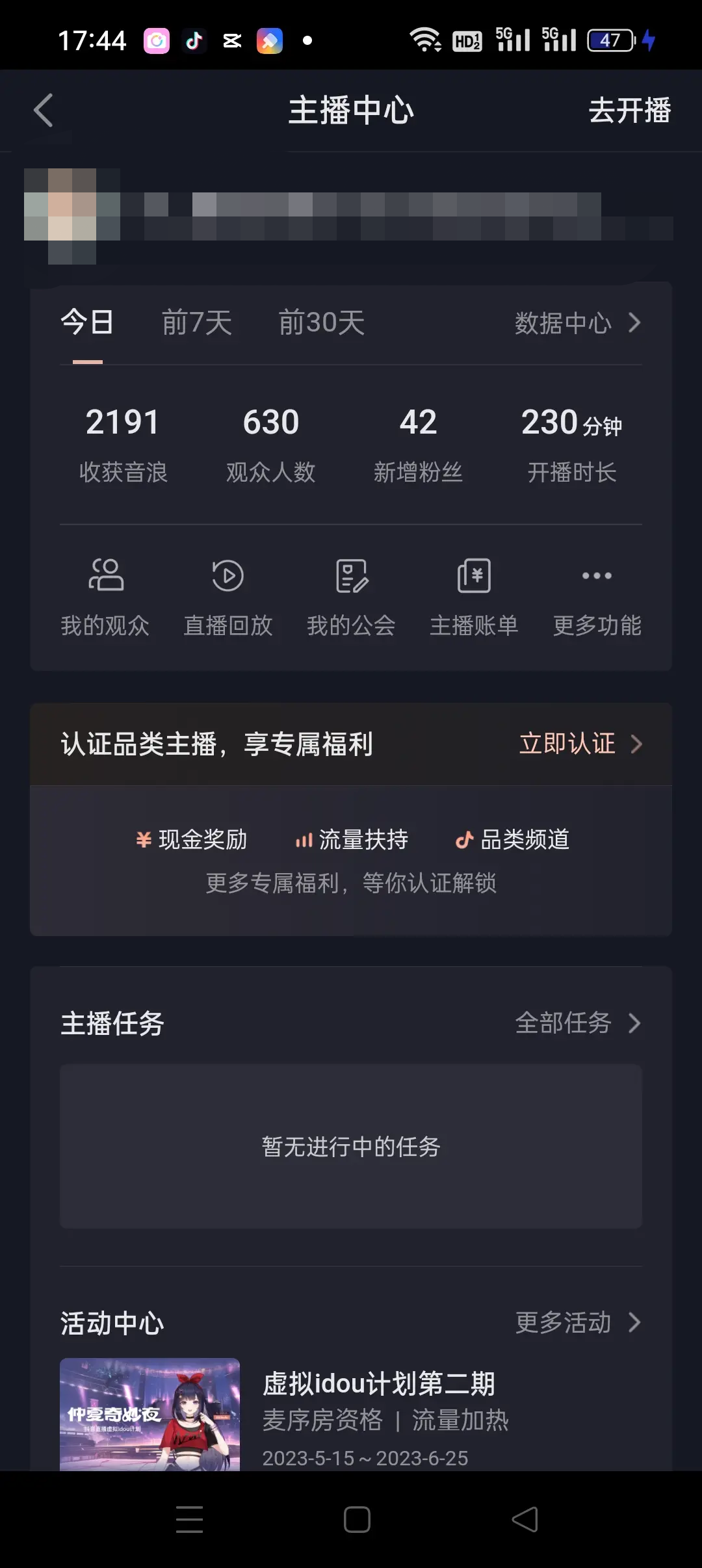 20241125085329911