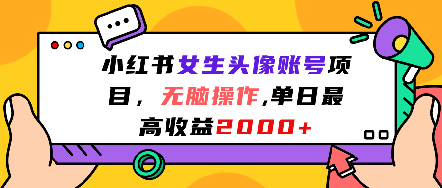 20241125085216146