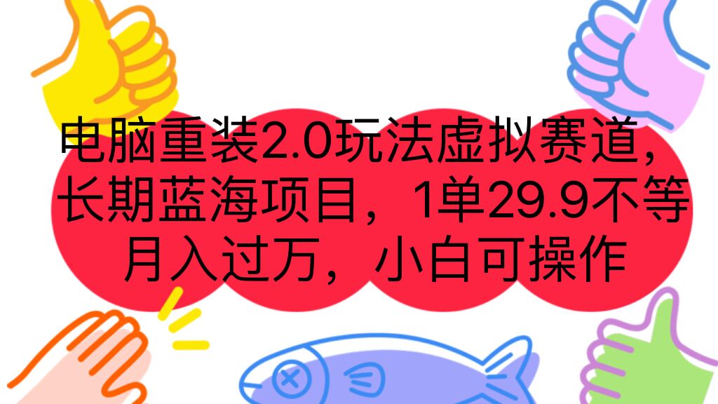 20241125085216326